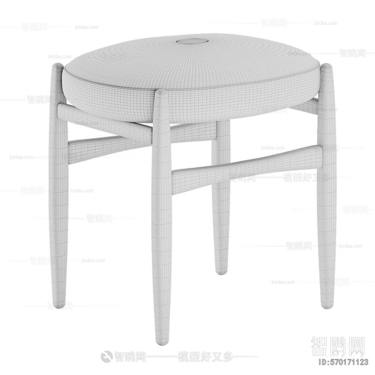 Modern Stool