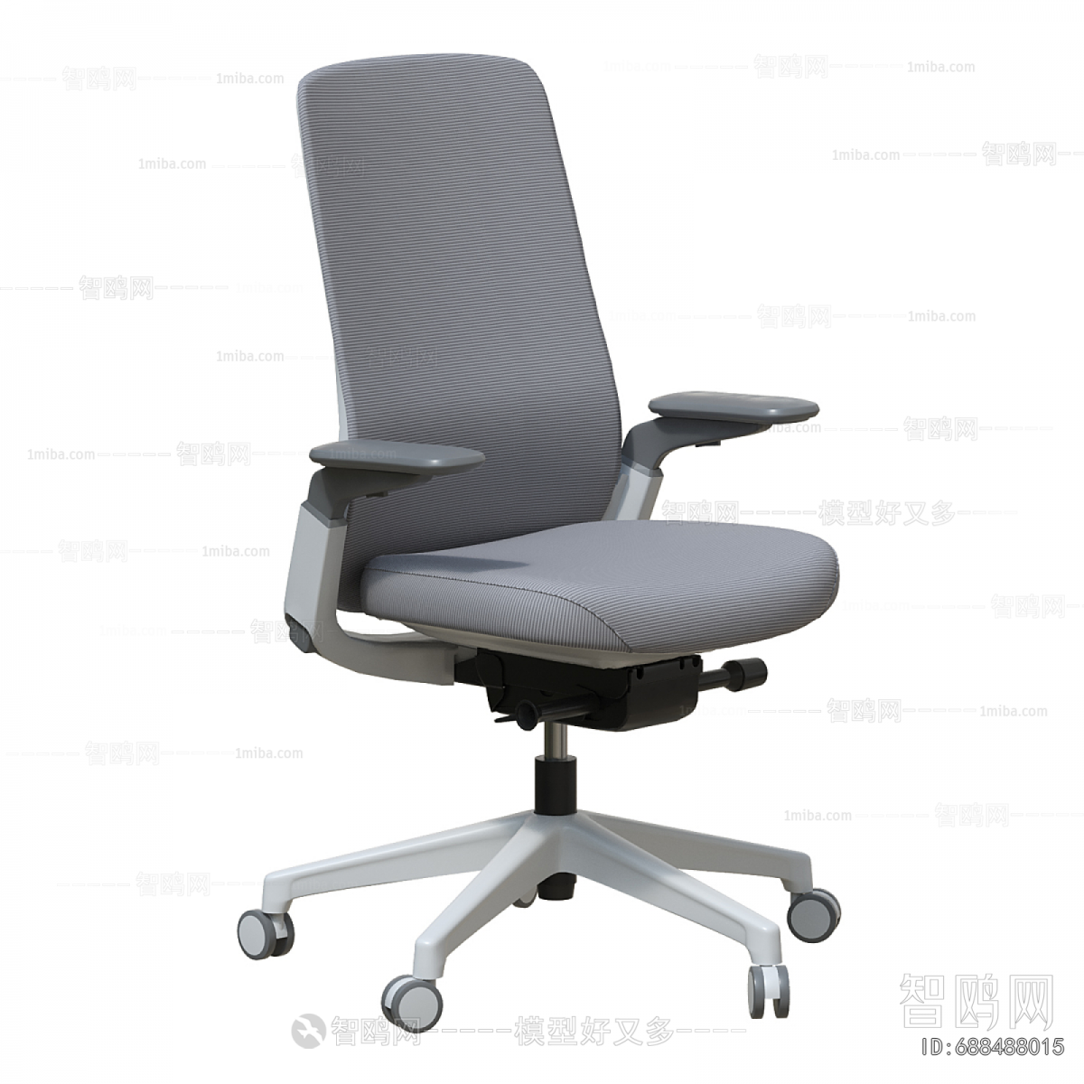 Modern Office Chair