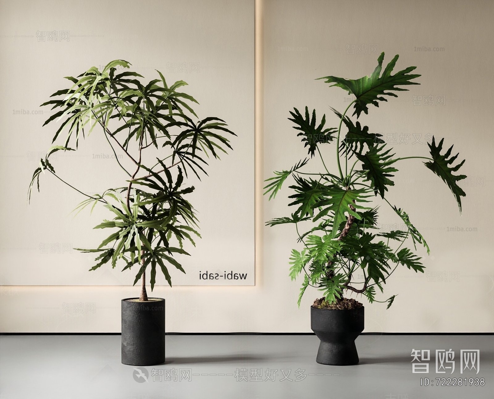 Modern Ground Green Plant Potted Plants