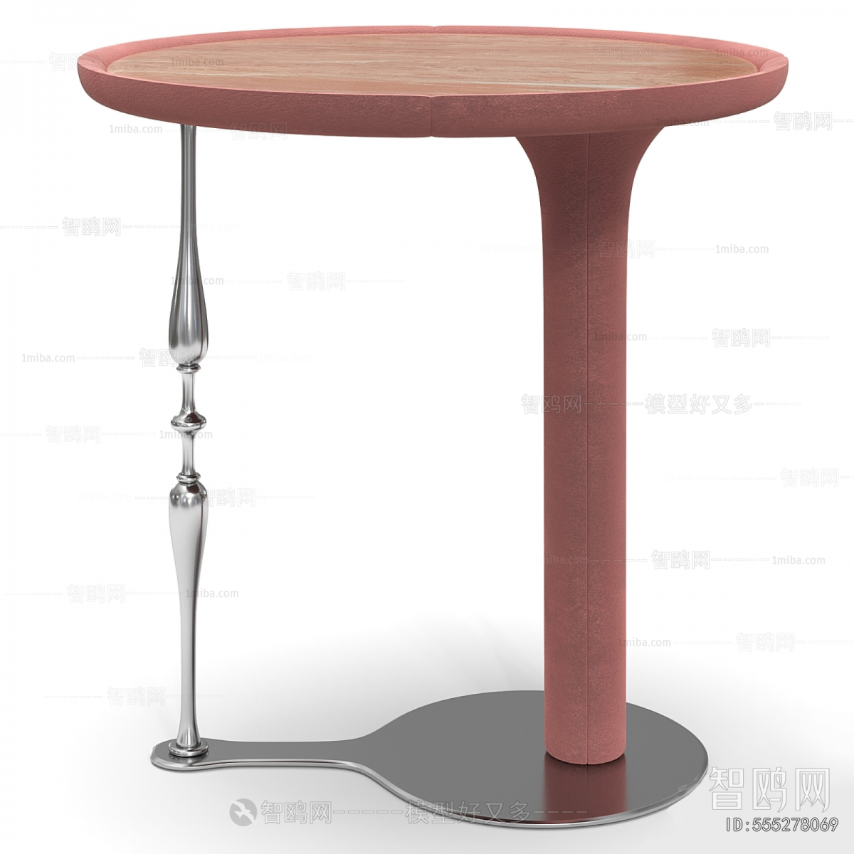 Modern Coffee Table