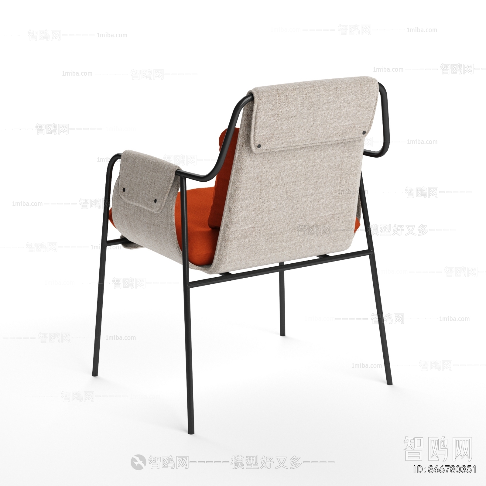 Modern Lounge Chair