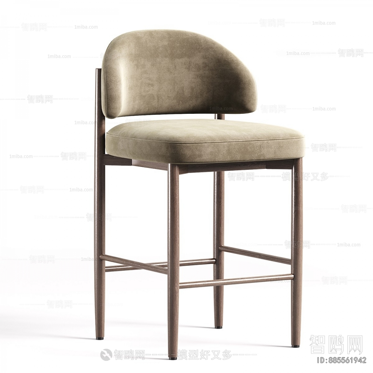 Modern Bar Chair