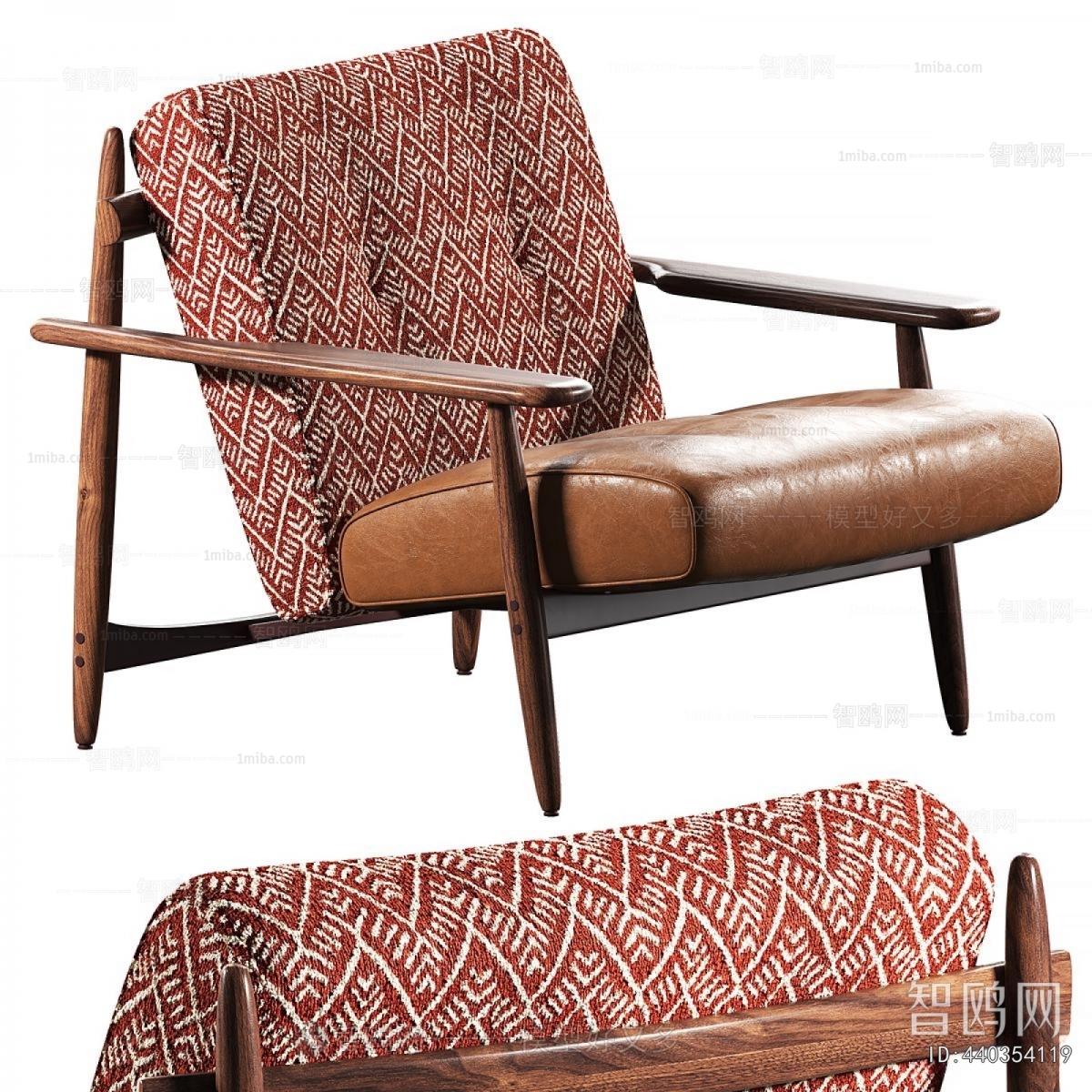 Modern Lounge Chair