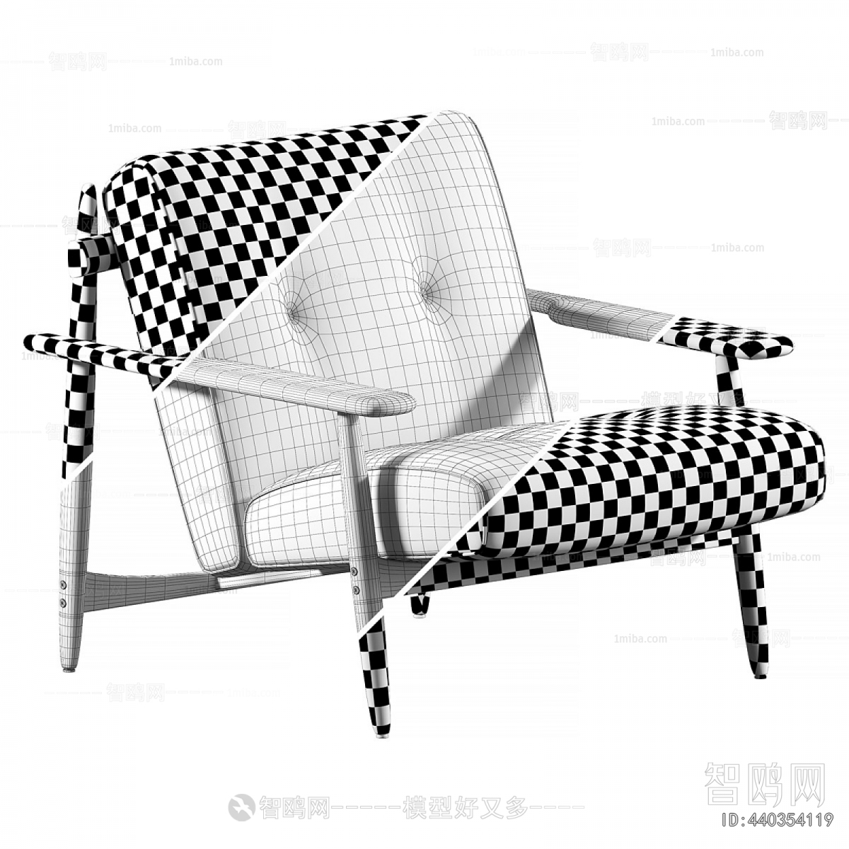 Modern Lounge Chair