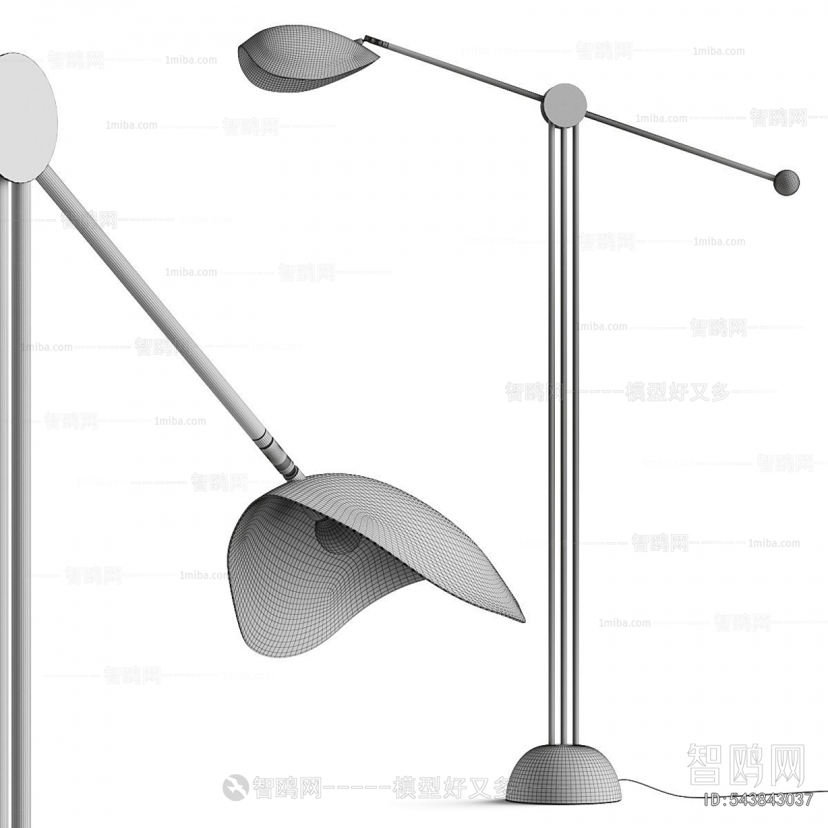 Modern Floor Lamp