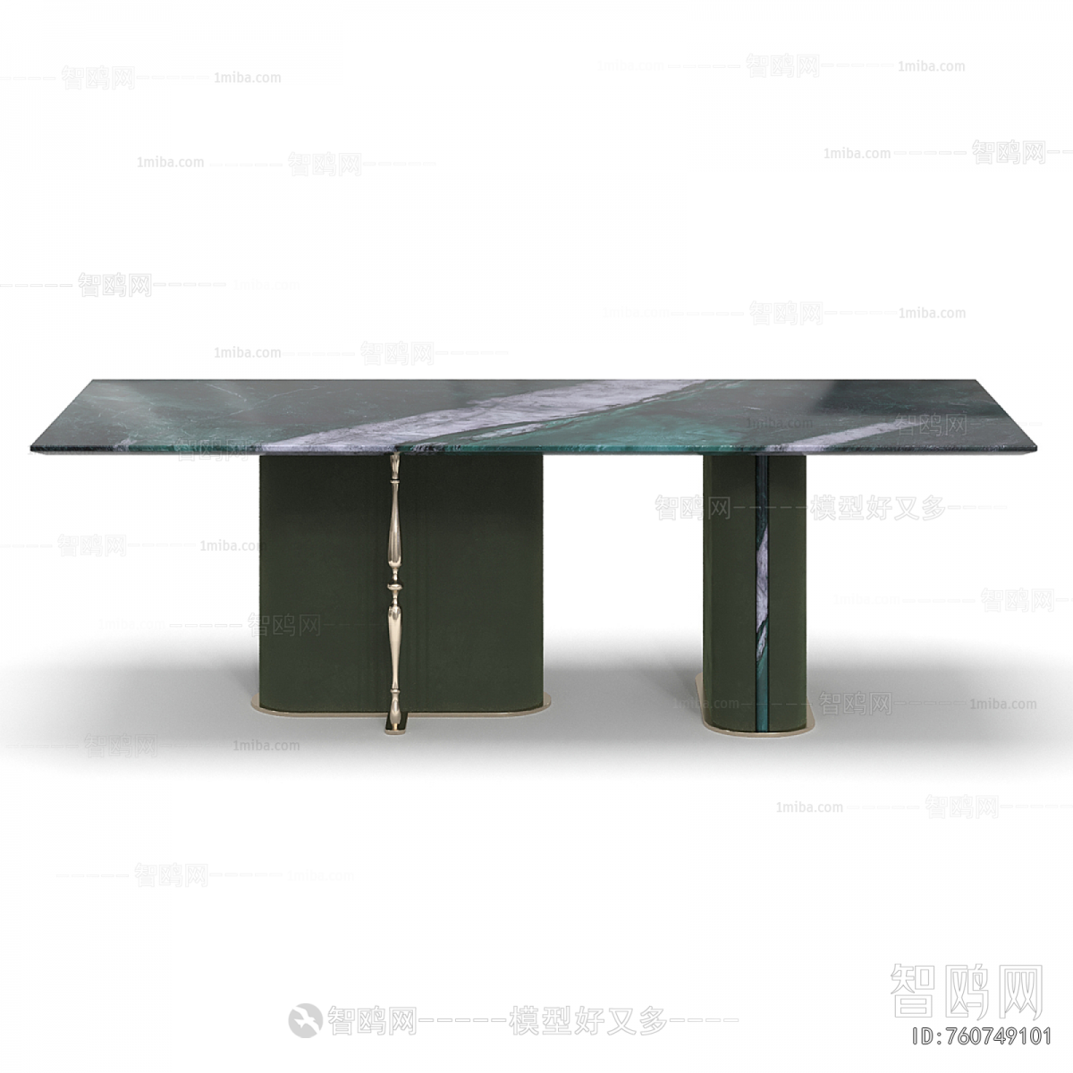 Modern Dining Table