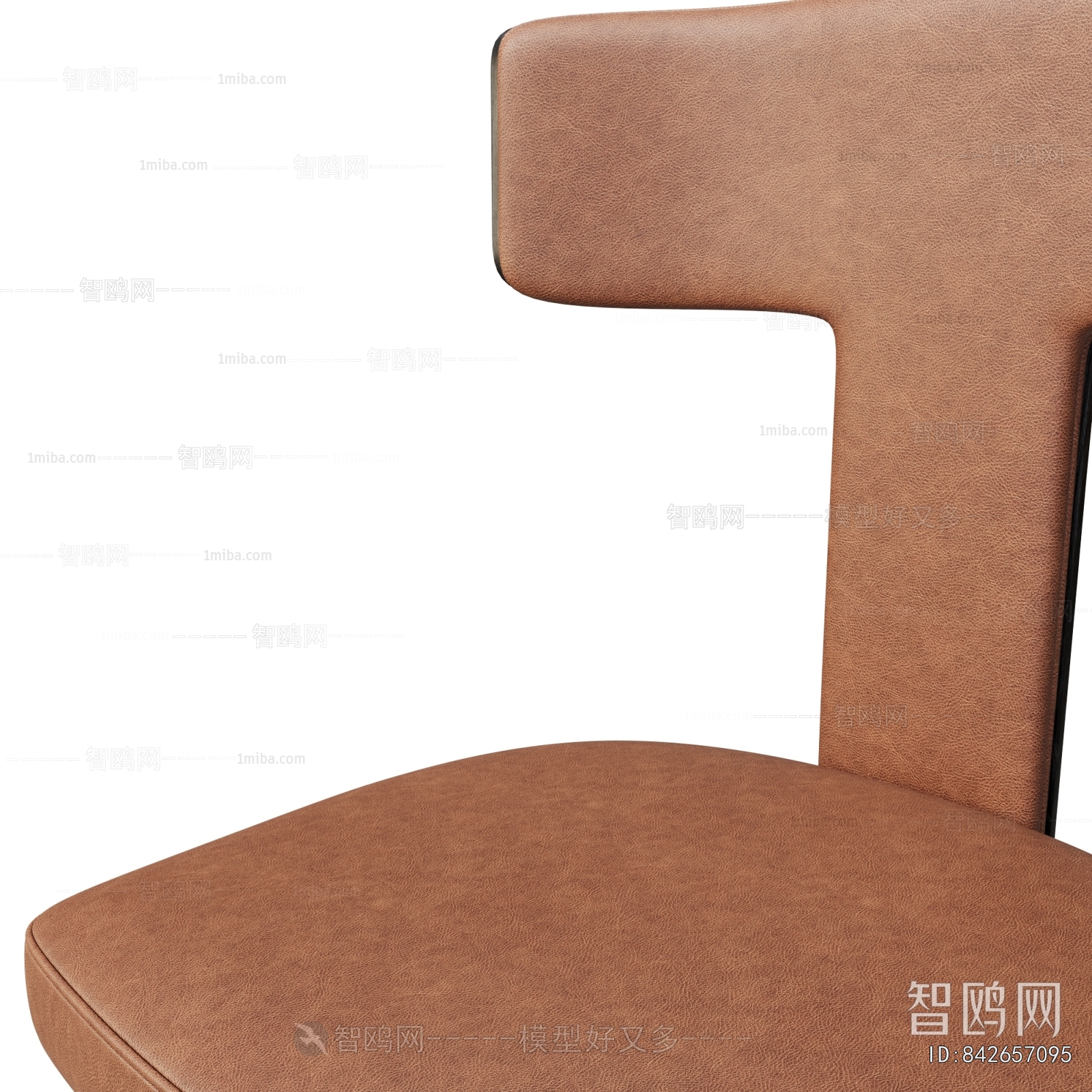 Modern Dining Chair