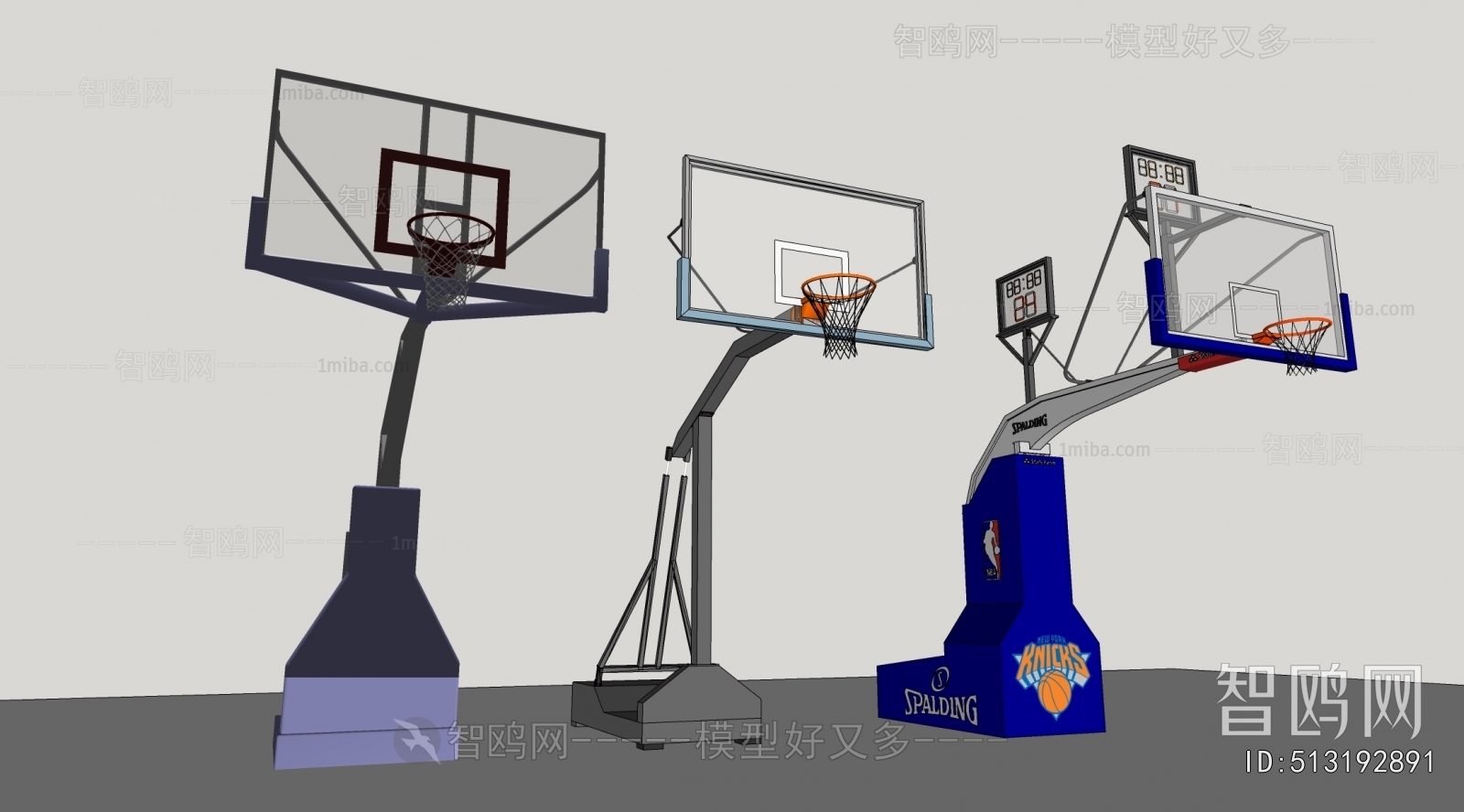 Modern Ball Equipment