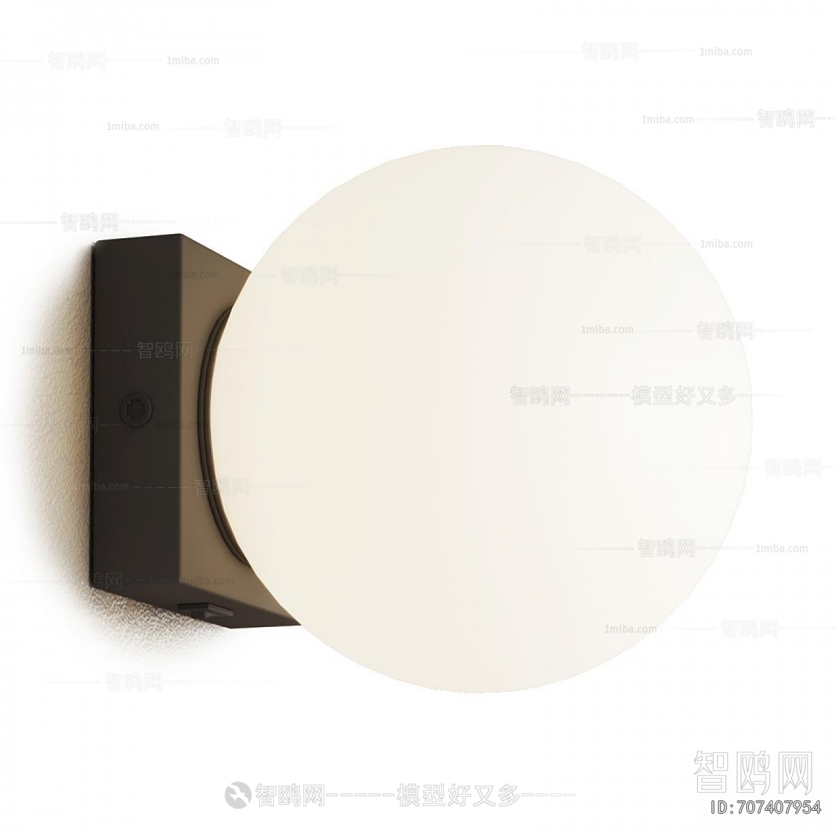 Modern Wall Lamp