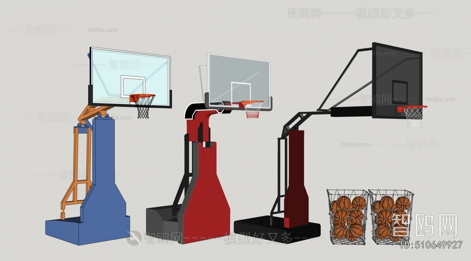 Modern Ball Equipment