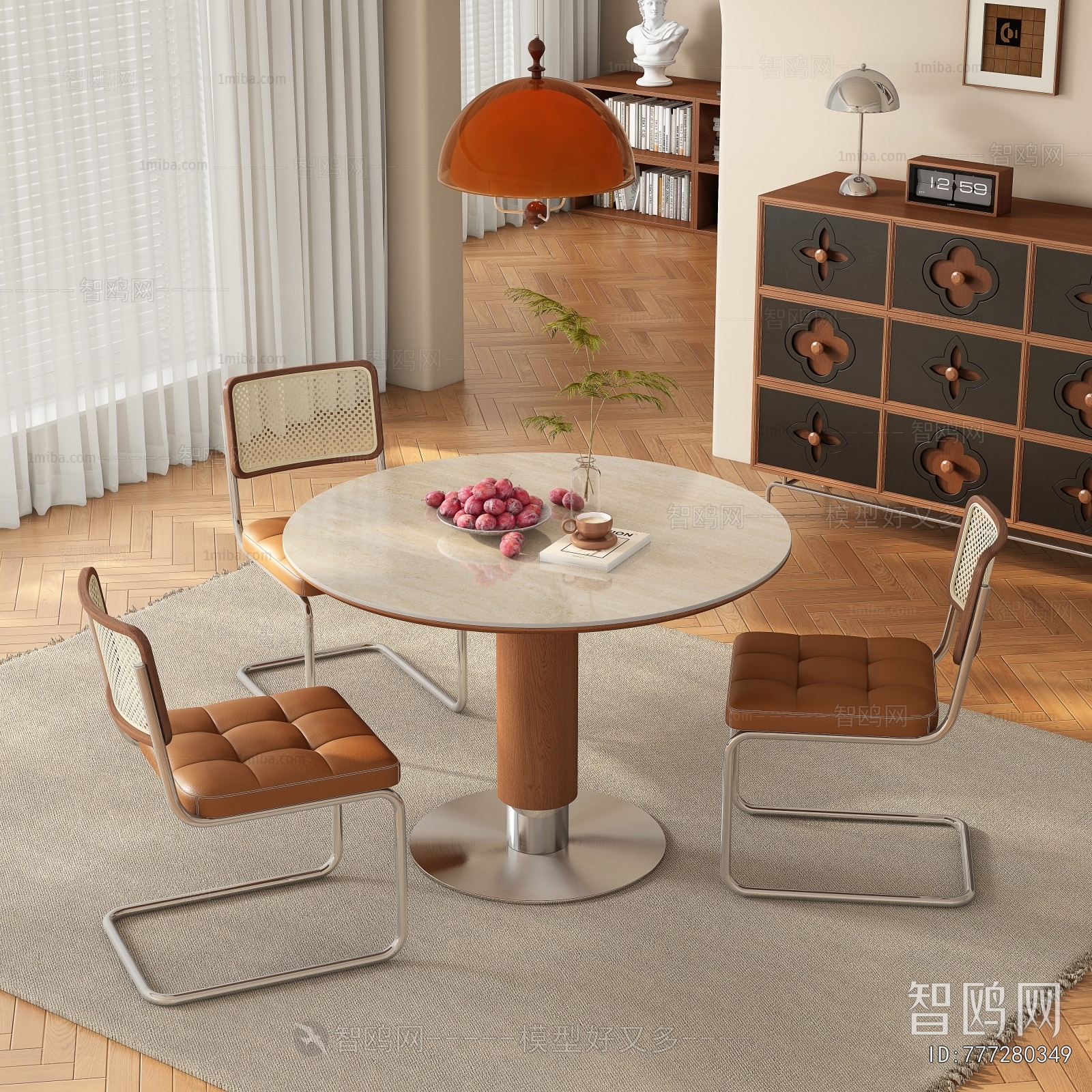 Modern Dining Table And Chairs