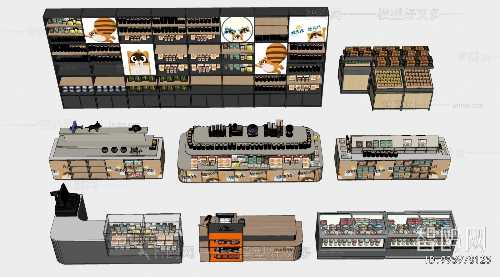 Modern Supermarket Shelf