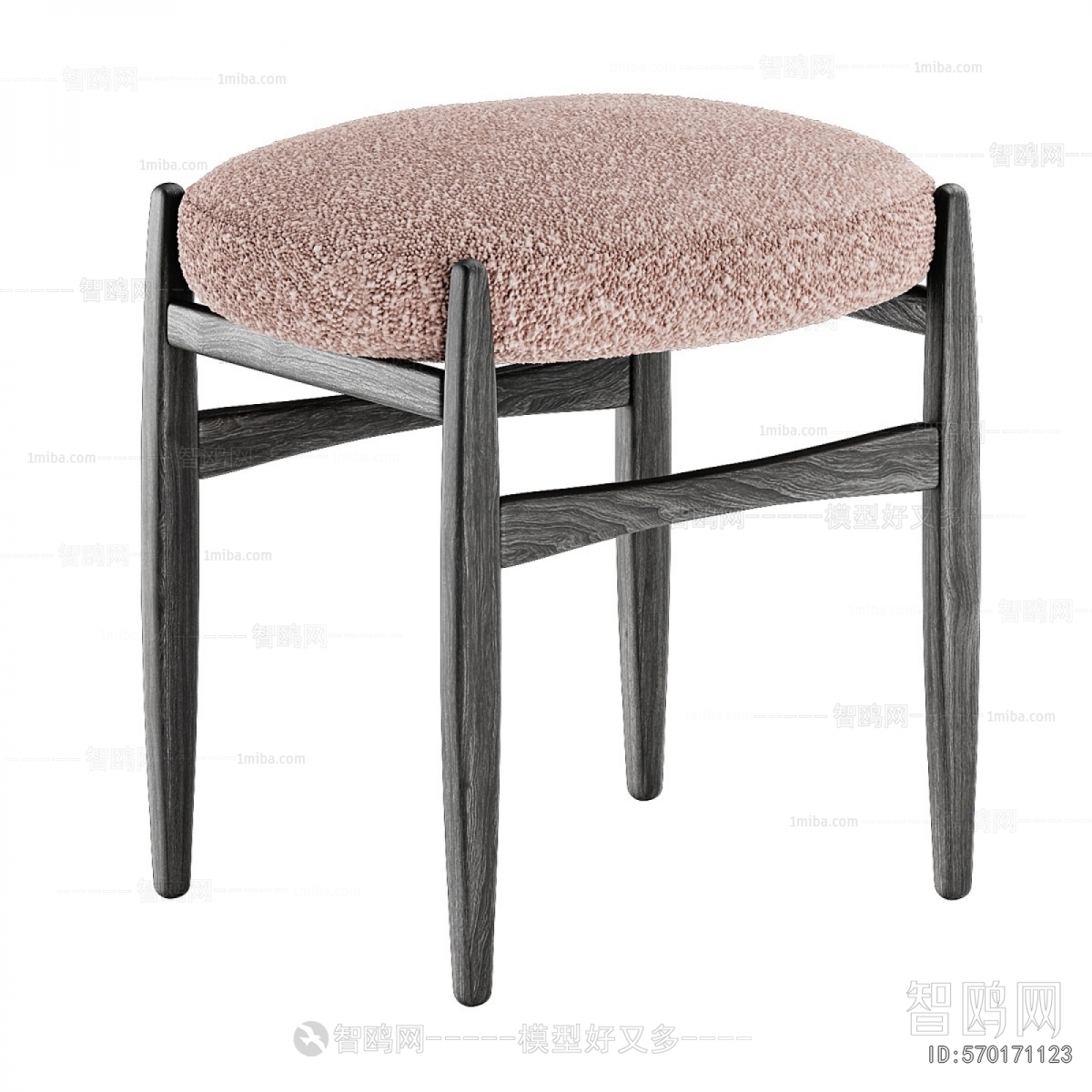 Modern Stool
