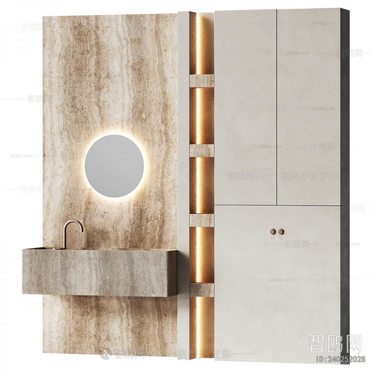 Modern Bathroom Cabinet