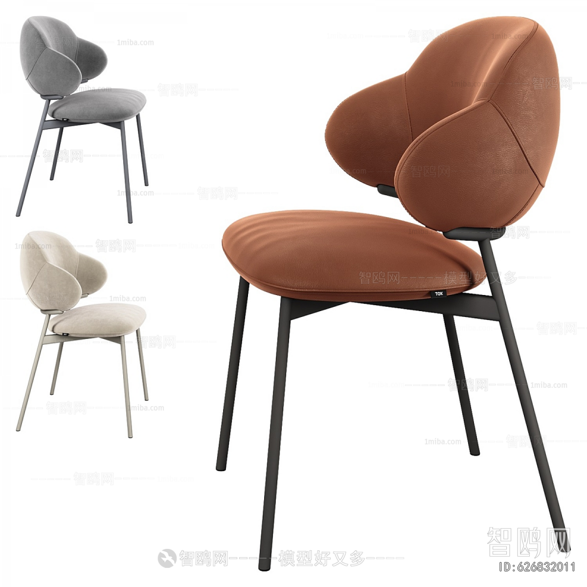 Modern Dining Chair