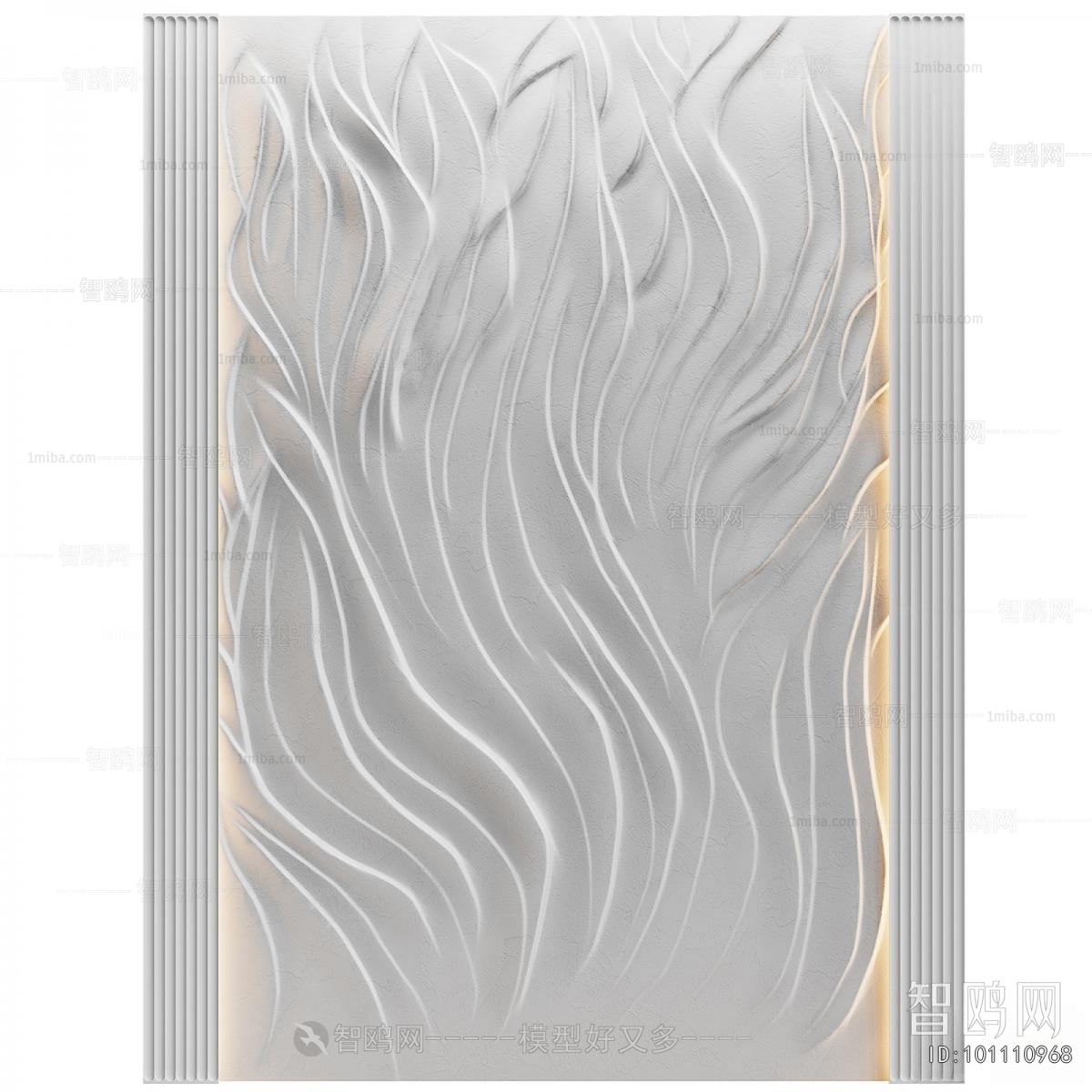 Modern Wall Decoration