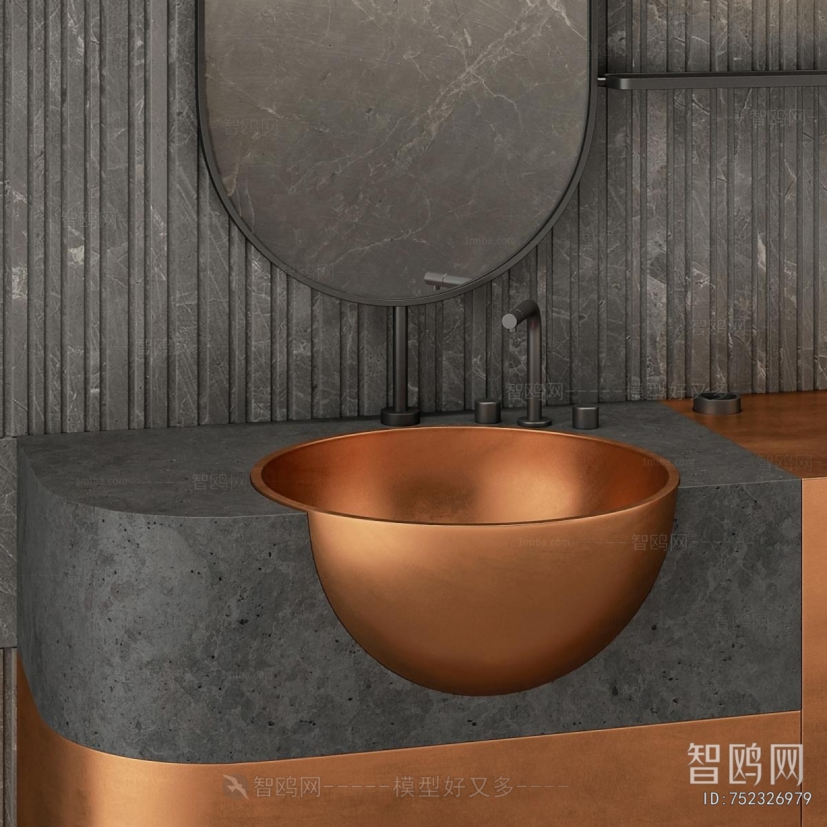 Modern Bathroom Cabinet