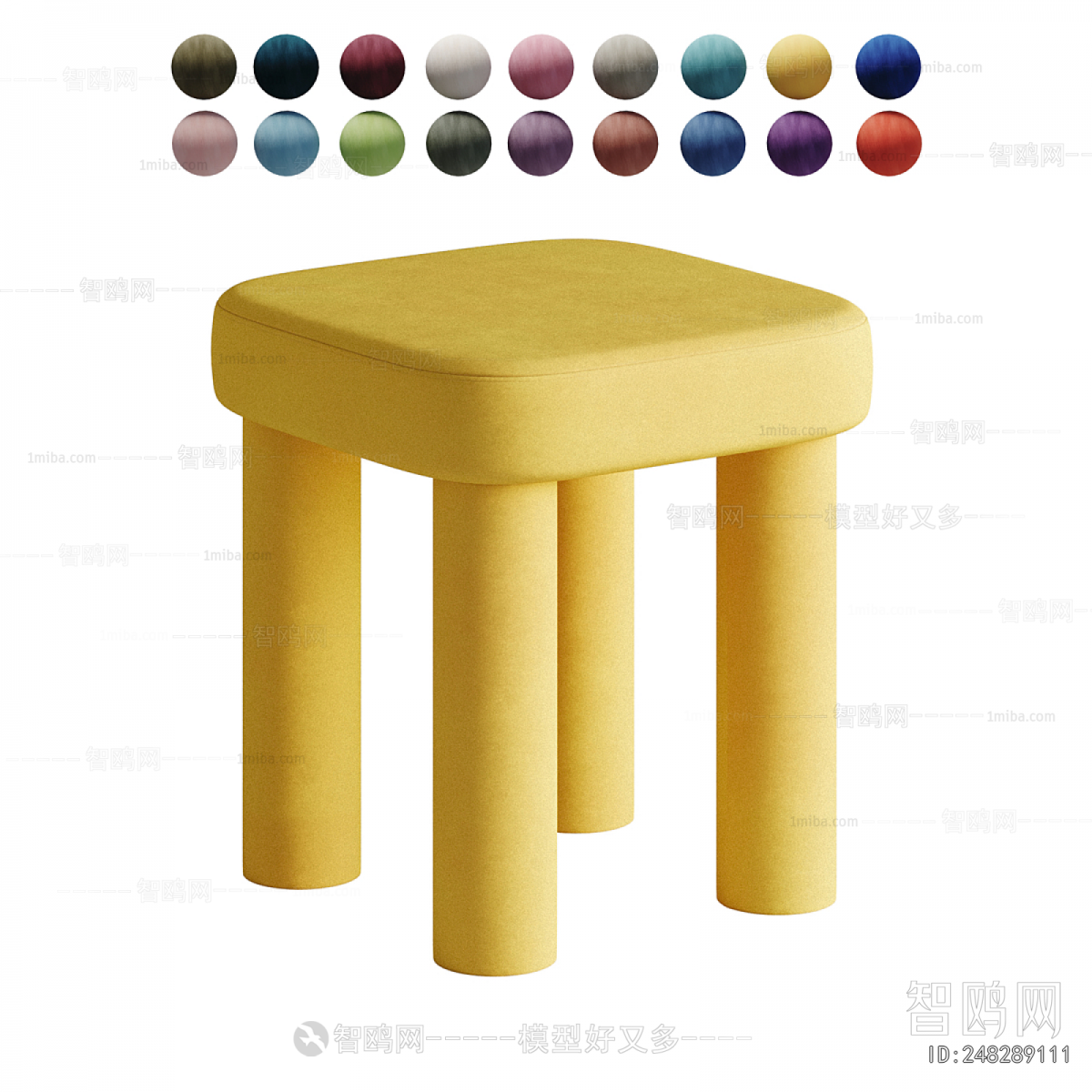 Modern Stool