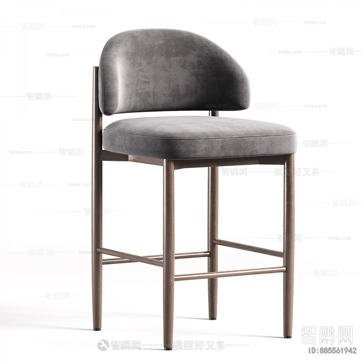 Modern Bar Chair