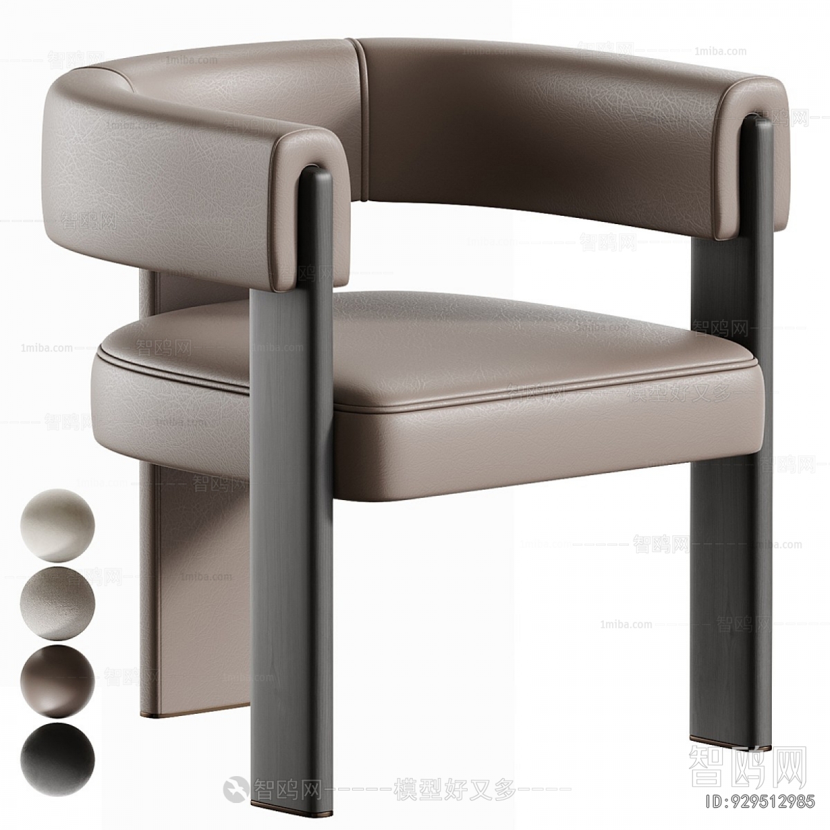 Modern Lounge Chair