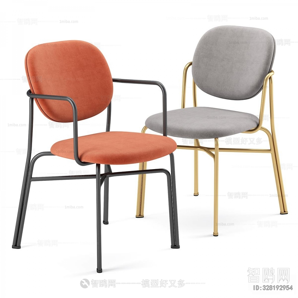 Modern Single Chair