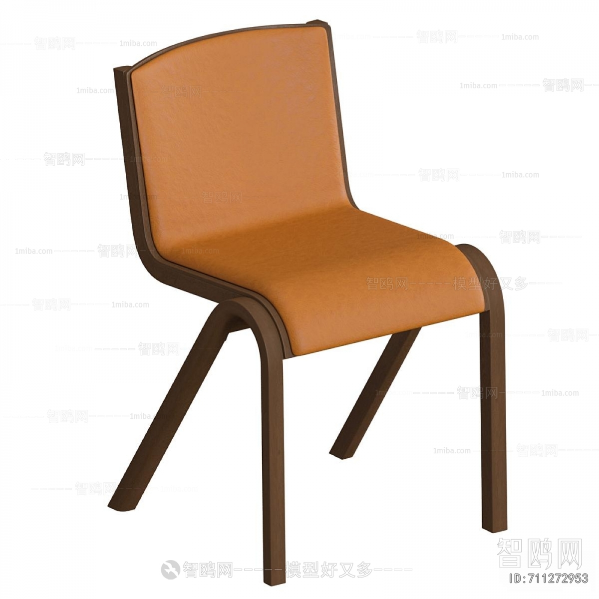 Modern Dining Chair