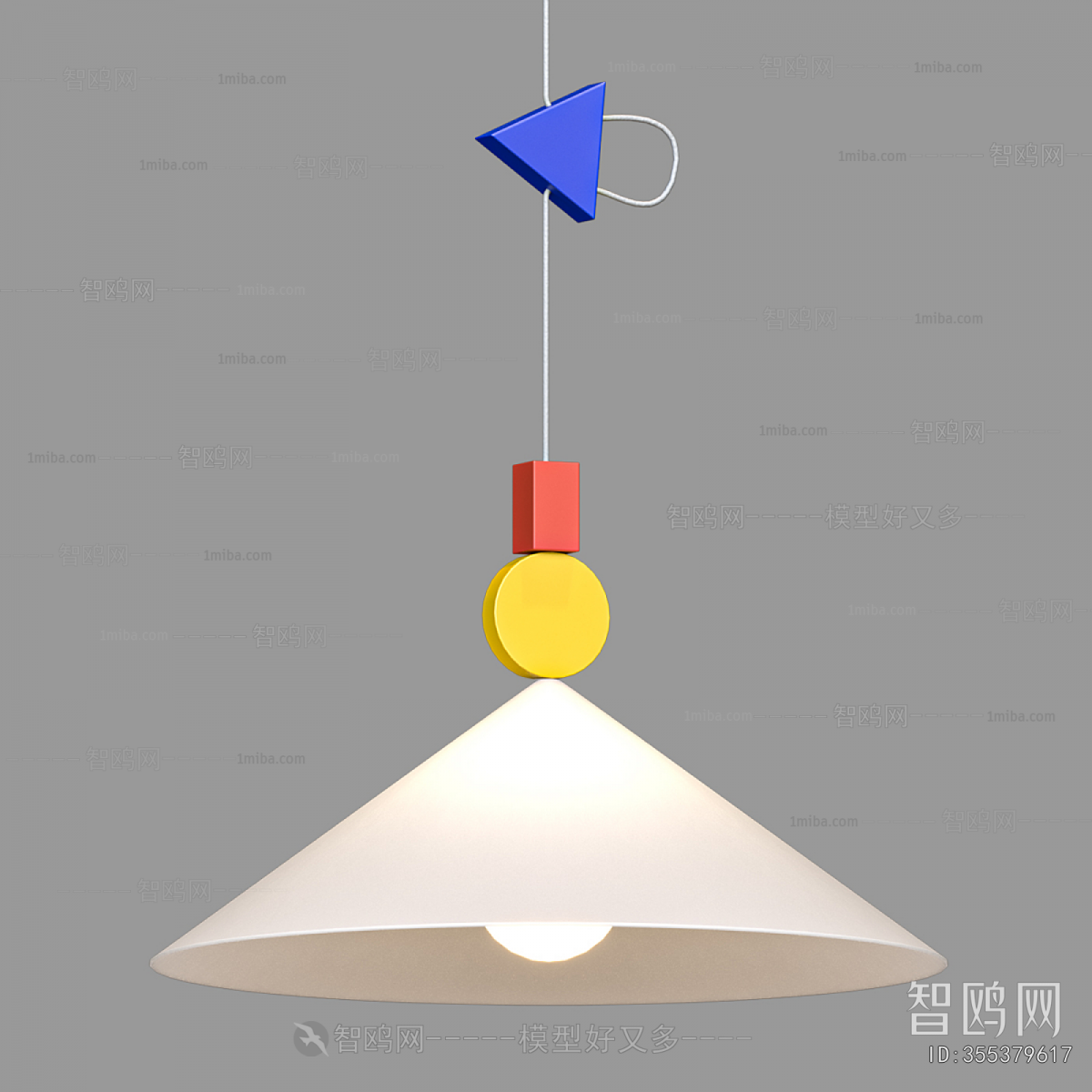Modern Droplight