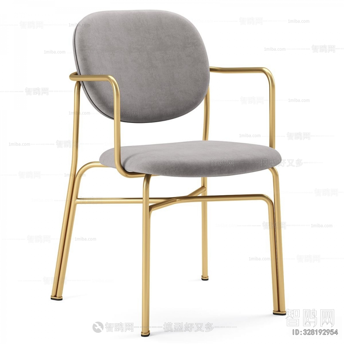 Modern Single Chair