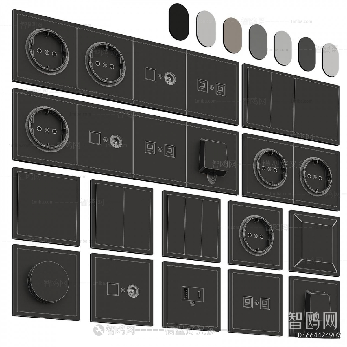 Modern Switch Socket Panel