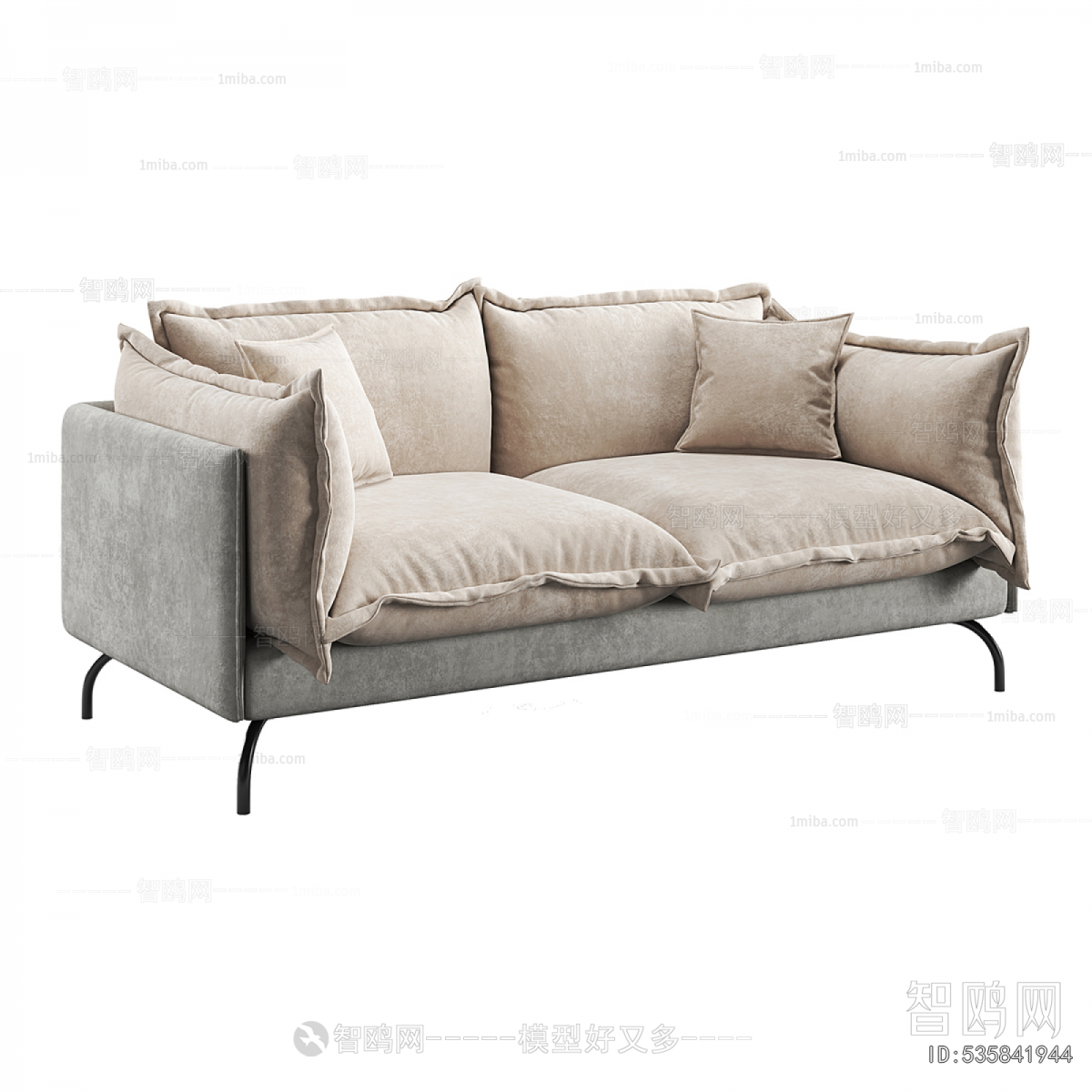 Modern A Sofa For Two