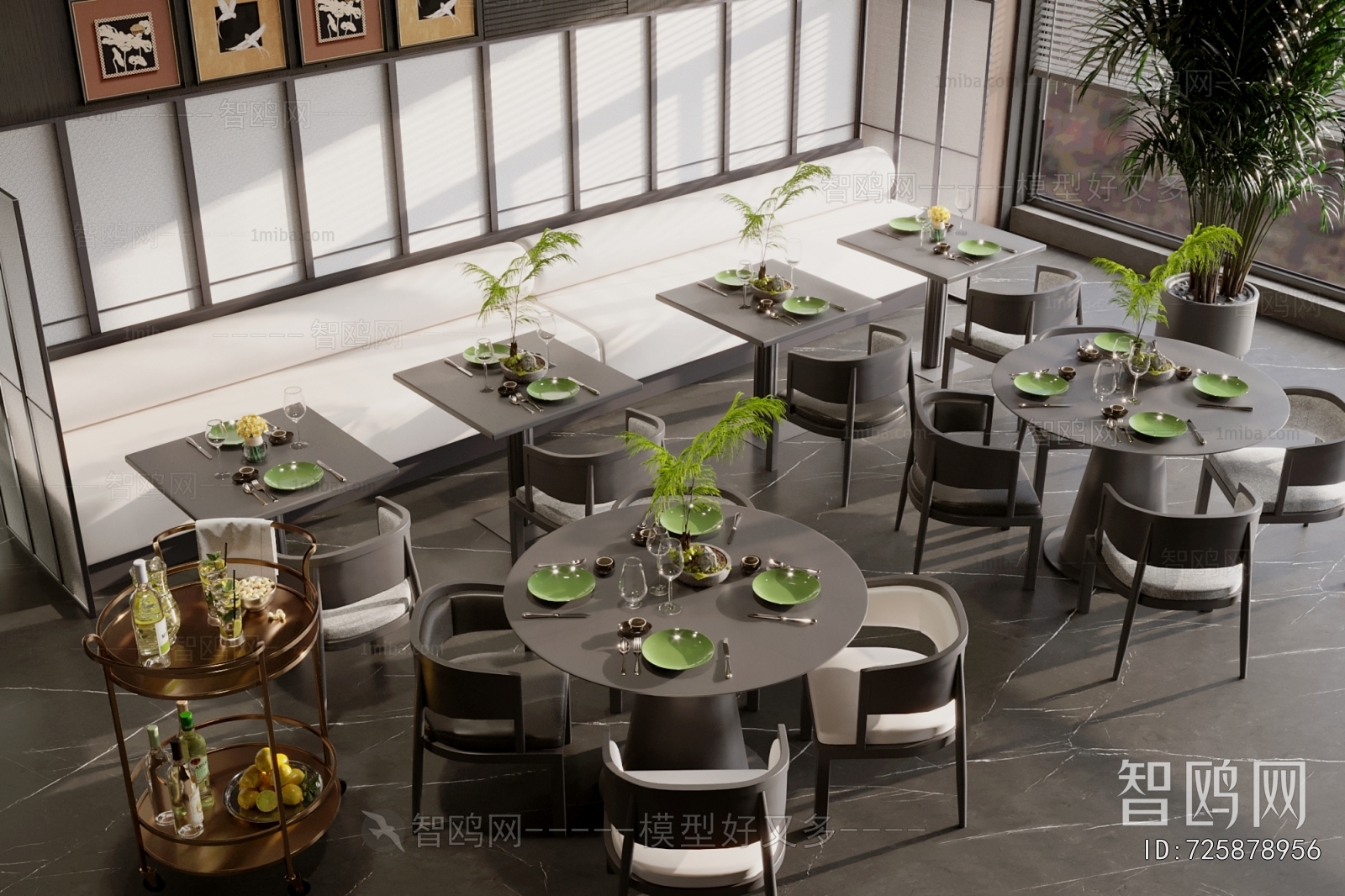 Modern Dining Table And Chairs