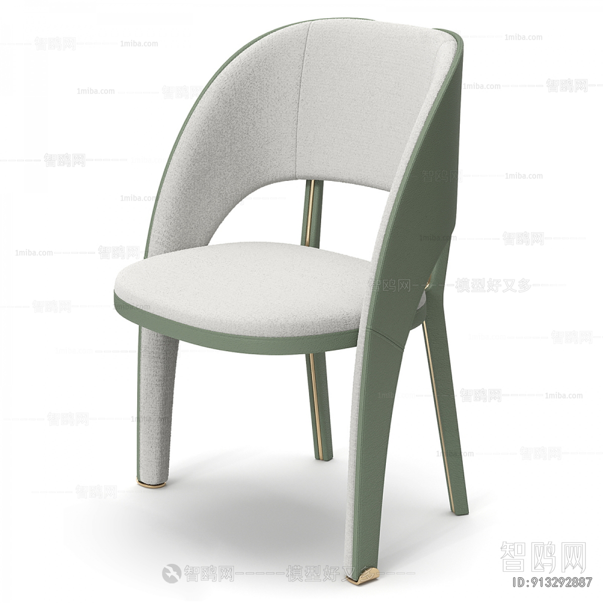 Modern Dining Chair