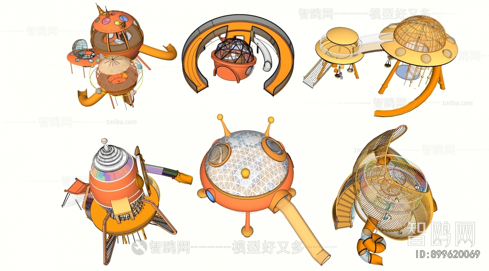 Modern Equipment For Children