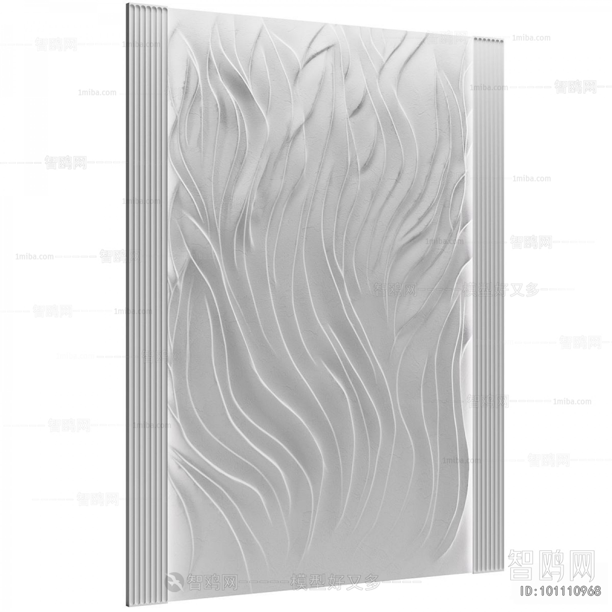 Modern Wall Decoration