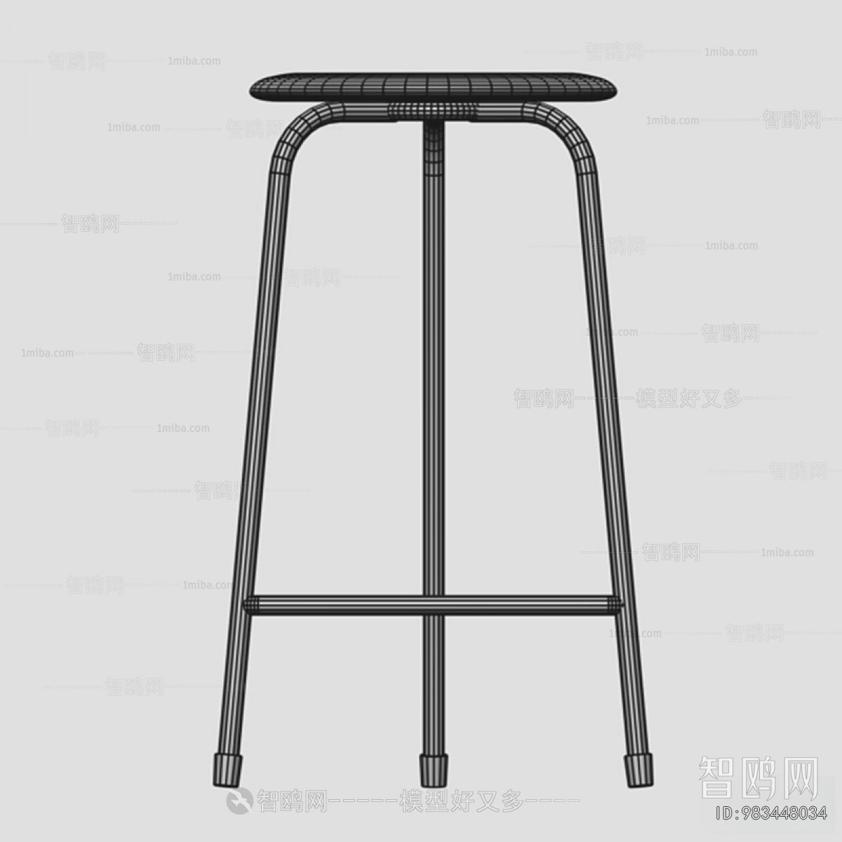 Modern Bar Stool
