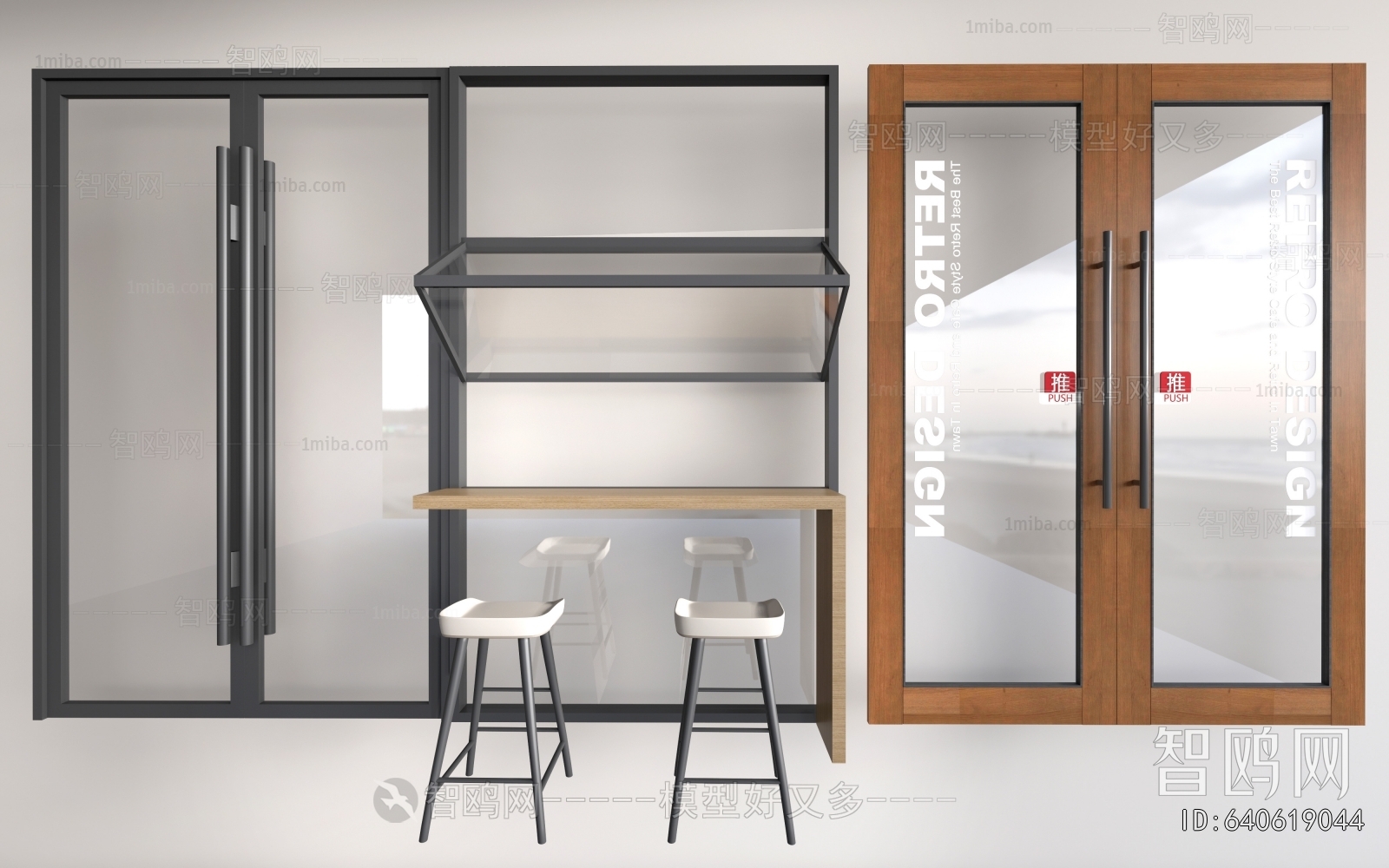 Modern Double Door