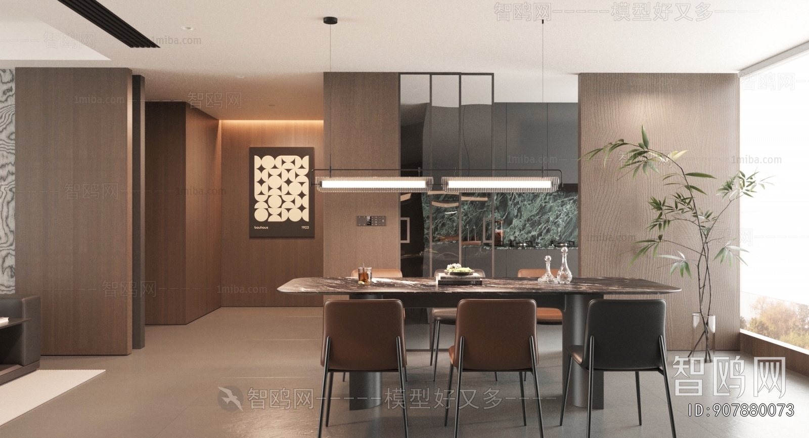 Modern Dining Room