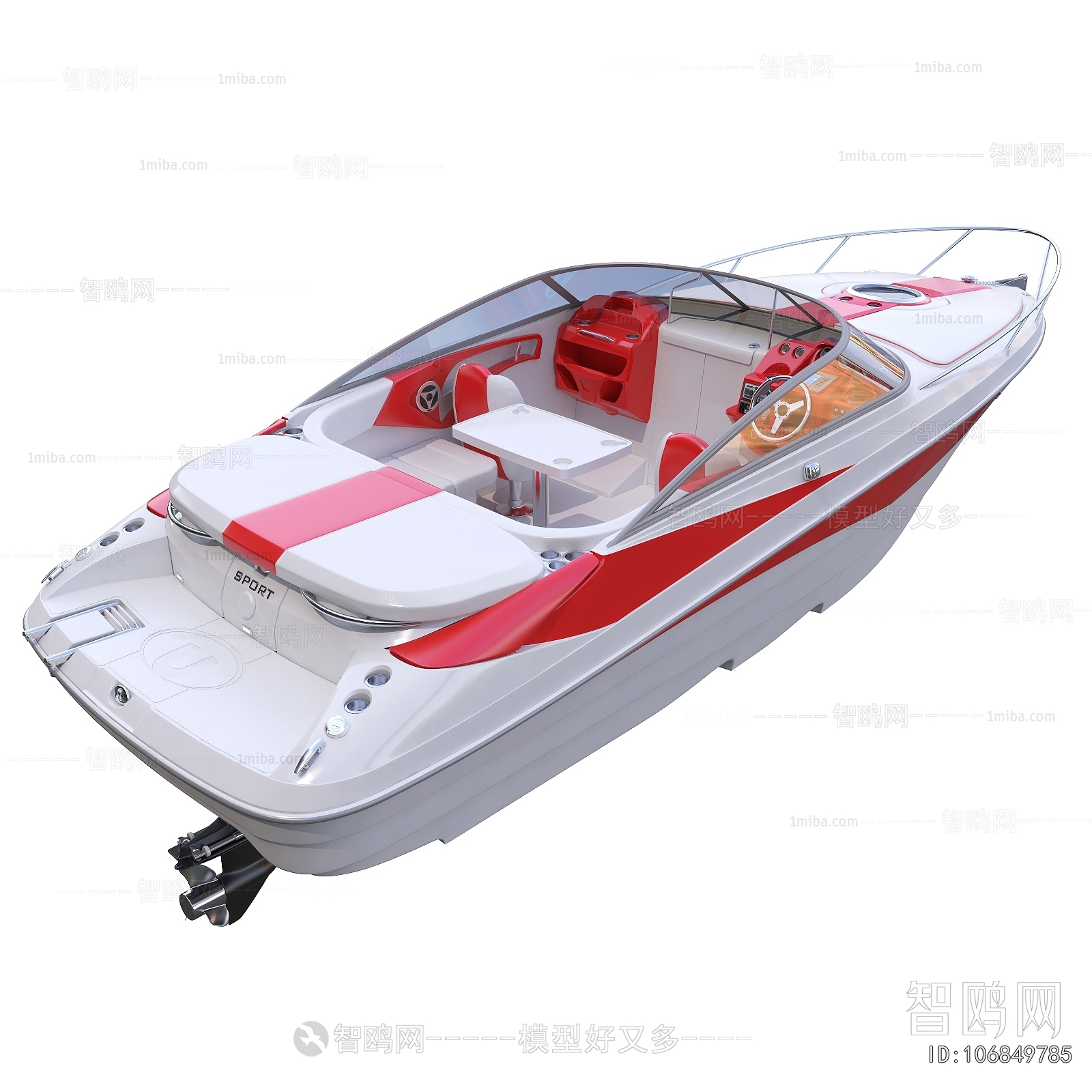 Modern Transportation In Water