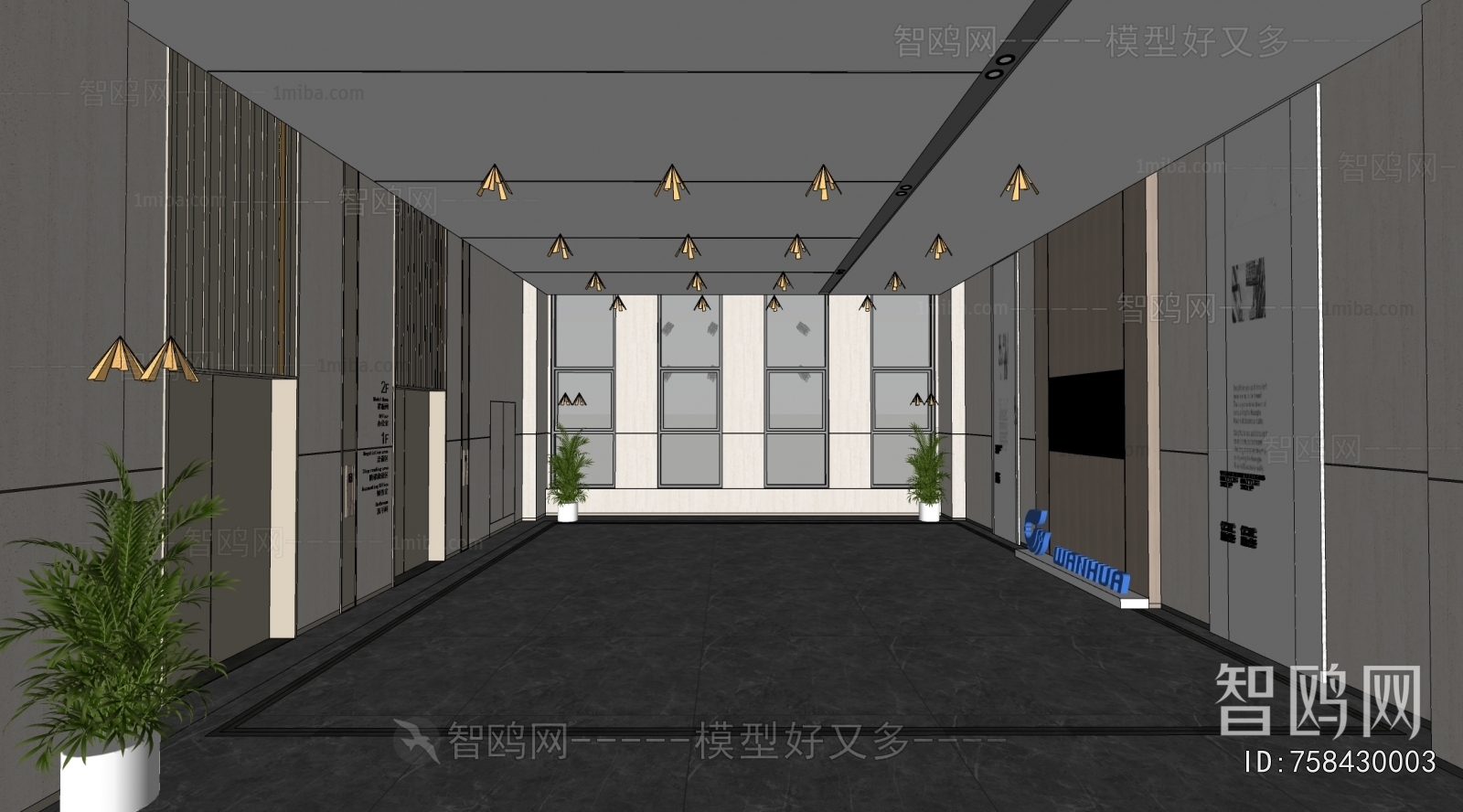 Modern Office Elevator Hall