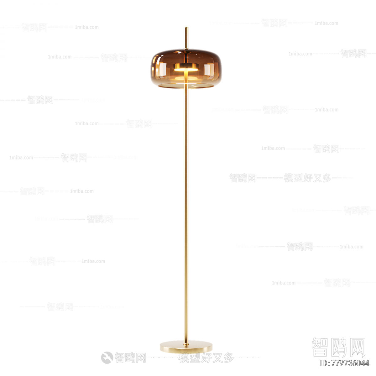 Modern Floor Lamp