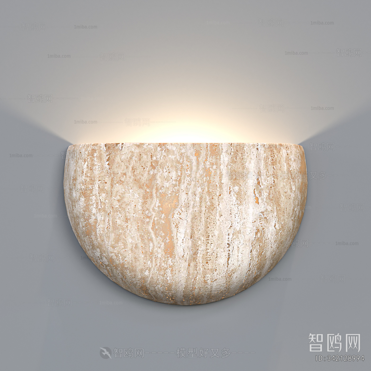 Modern Wall Lamp