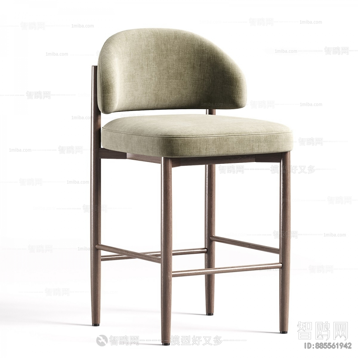 Modern Bar Chair