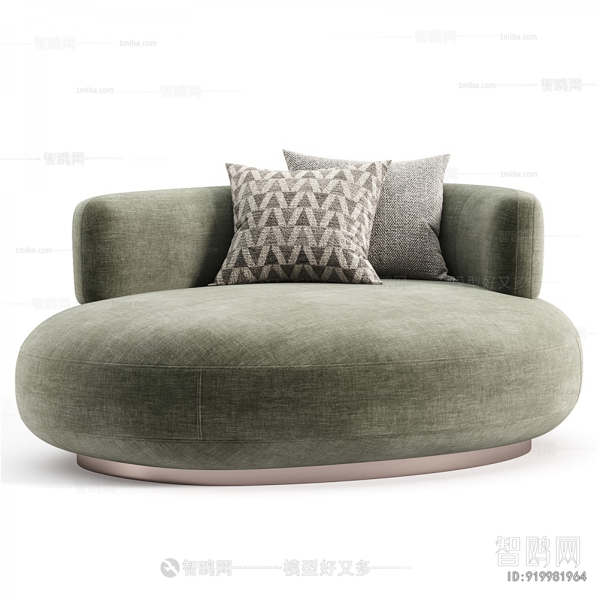 Modern Single Sofa