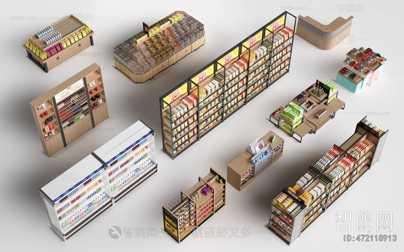 Modern Supermarket Shelf