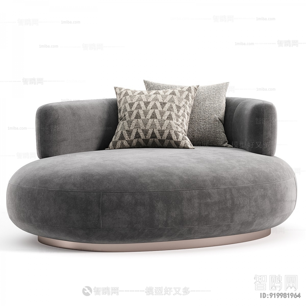 Modern Single Sofa