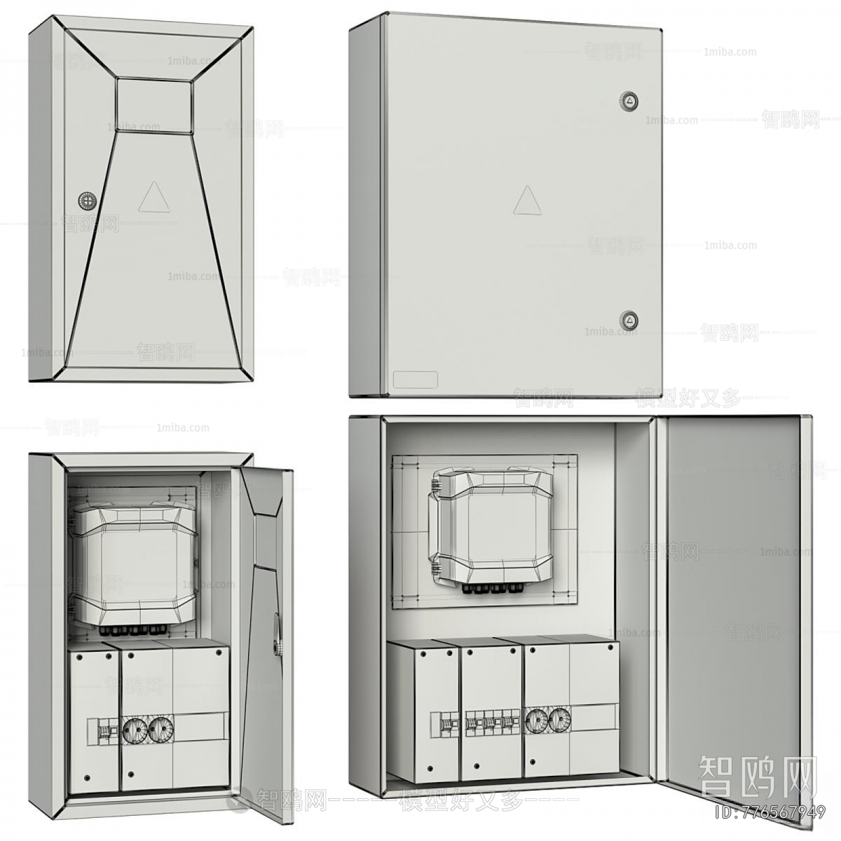 Modern Industrial Equipment