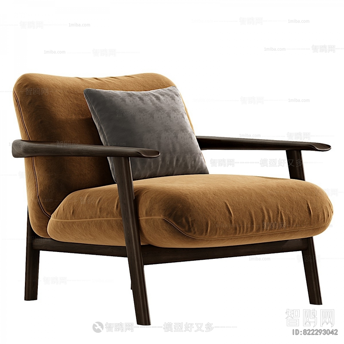 Modern Lounge Chair