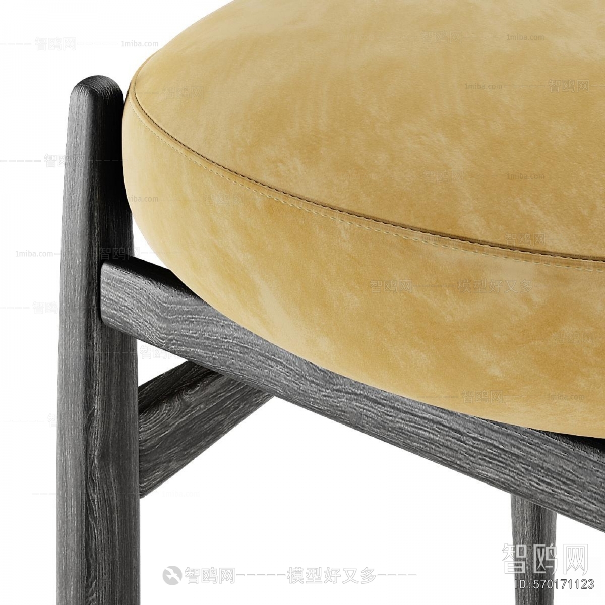 Modern Stool