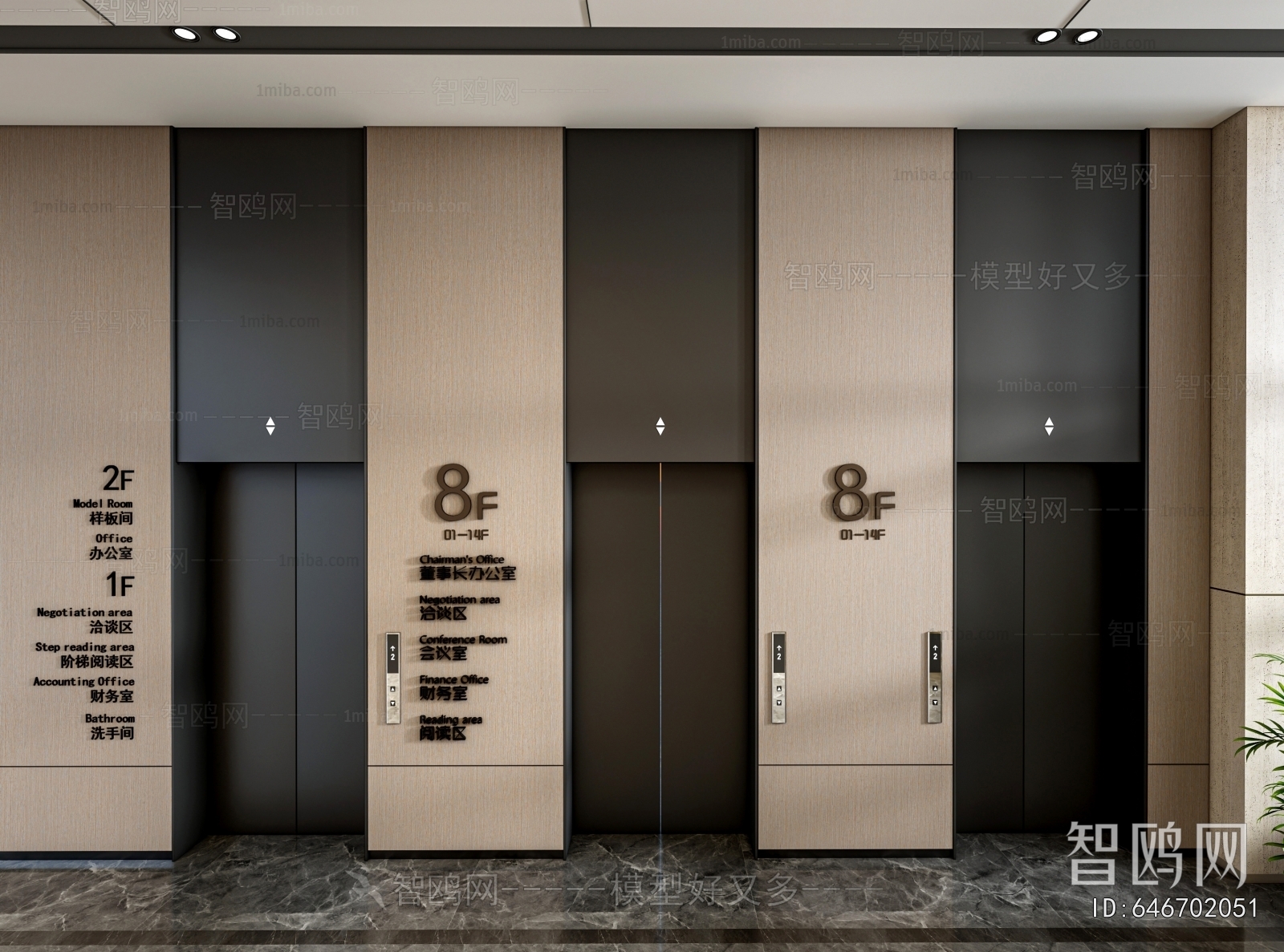 Modern Office Elevator Hall