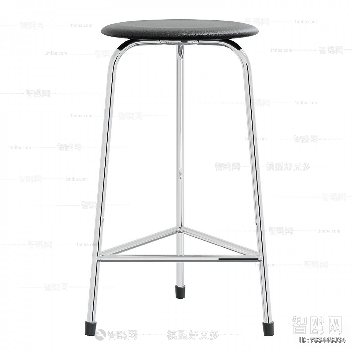 Modern Bar Stool
